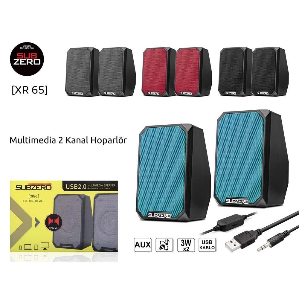 SUBZERO XR65 PC SPEAKER