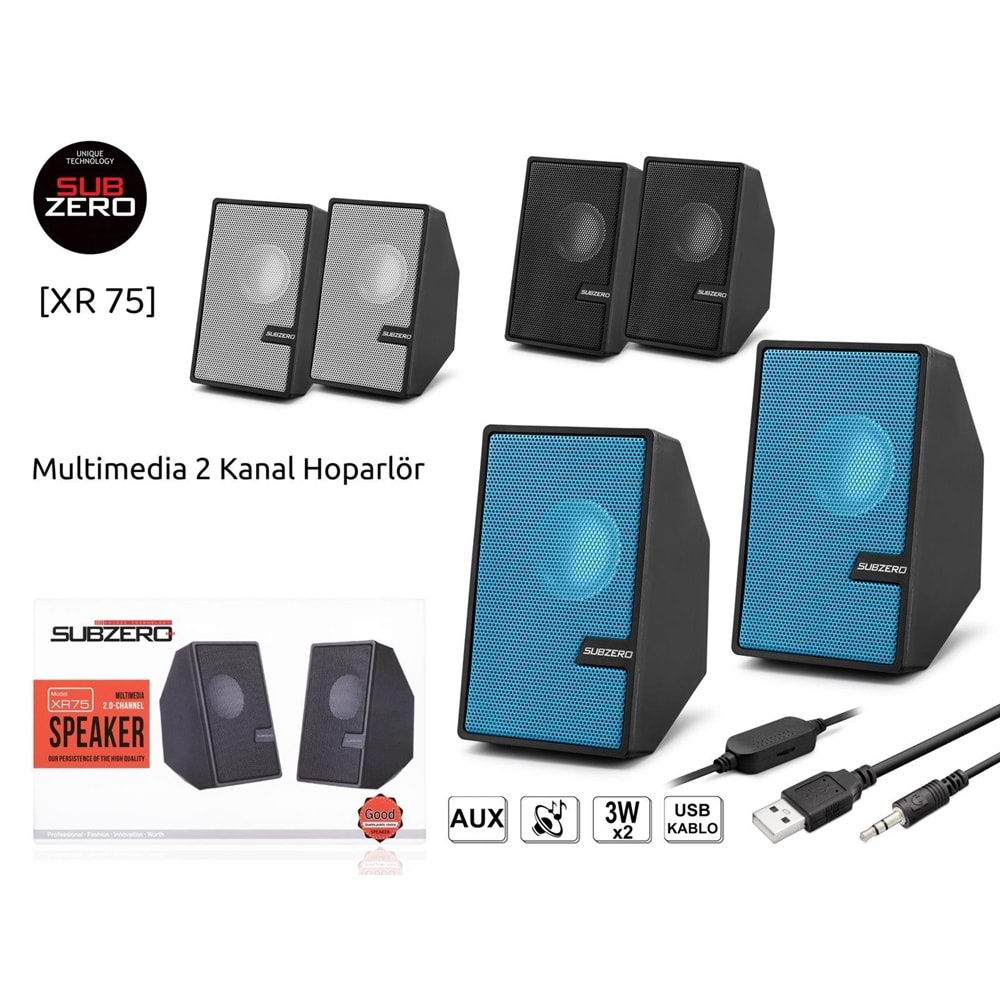SUBZERO XR75 PC SPEAKER