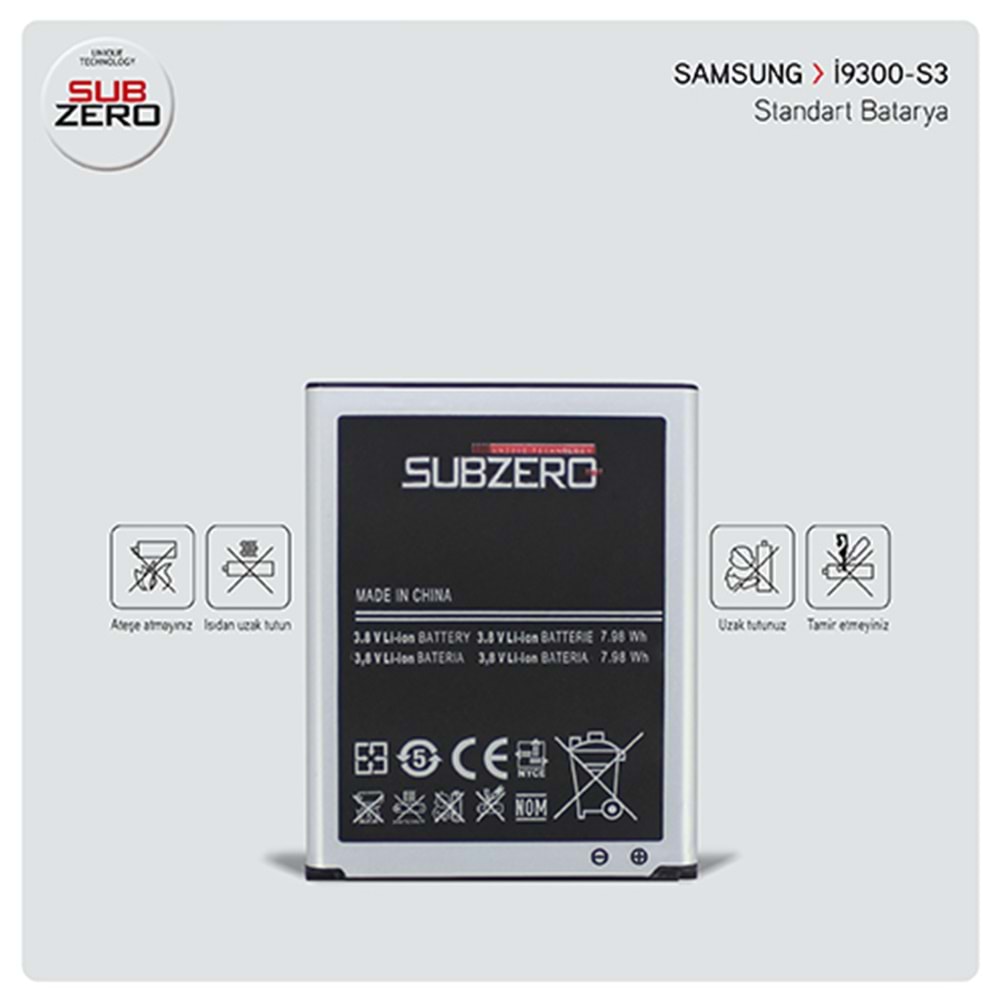 SUBZERO SAMSUNG S3 BATARYA
