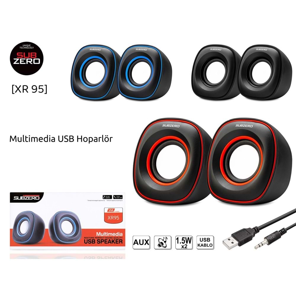 SUBZERO XR95 PC SPEAKER