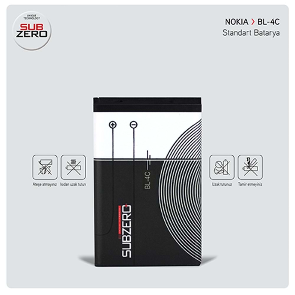 SUBZERO NOKIA BL 4C BATARYA
