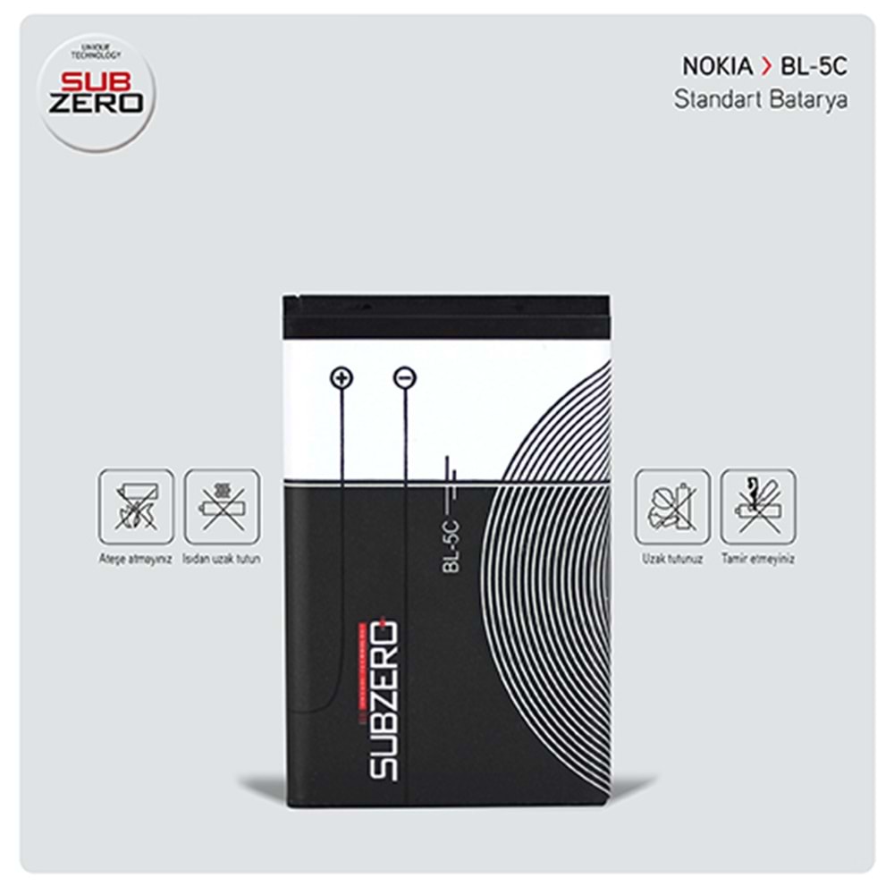 SUBZERO NOKIA BL 5C BATARYA