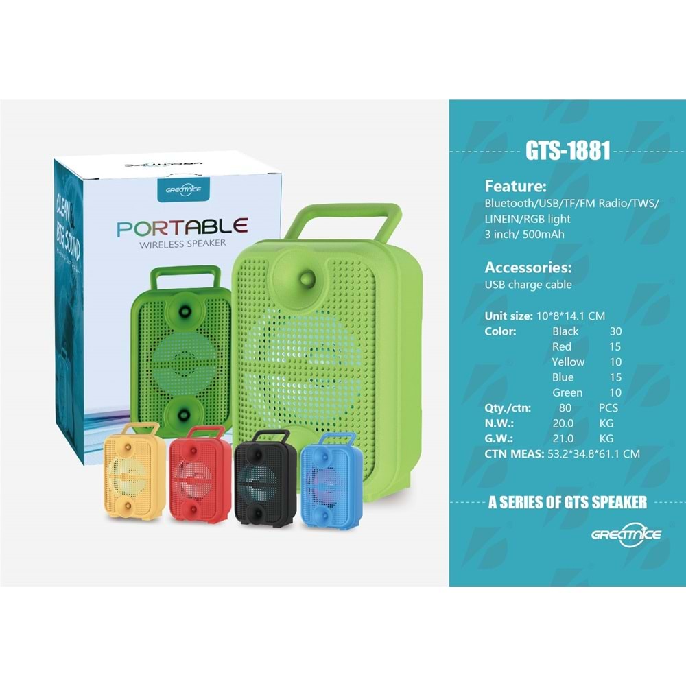 GTS-1881 SPEAKER