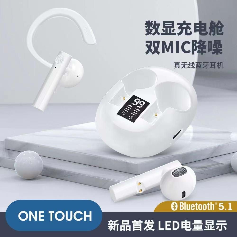 GLRTECHF3 AIRPODS BLUETOOTH KULAKLIK