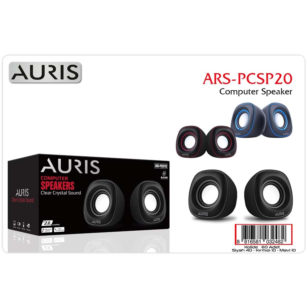 AURIS ARS-PCSP20 SPEAKER