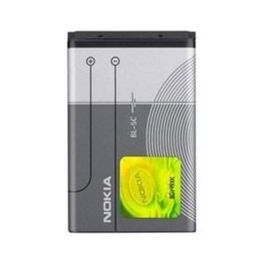 B KALİTE NOKIA BL 5C BATARYA