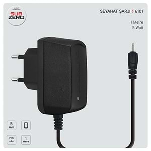 SUBZERO KY35 6101 İNCE KUTU ŞARJ