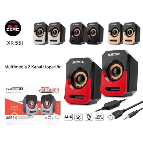 SUBZERO XR55 PC SPEAKER