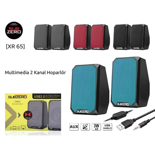 SUBZERO XR65 PC SPEAKER
