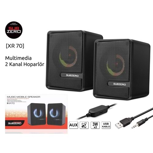 SUBZERO XR70 PC SPEAKER