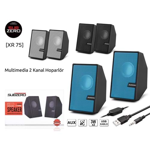 SUBZERO XR75 PC SPEAKER