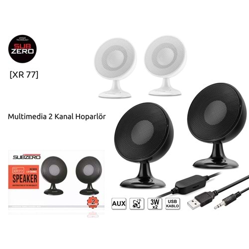 SUBZERO XR77 PC SPEAKER