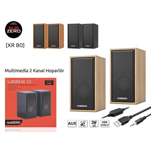 SUBZERO XR80 PC SPEAKER