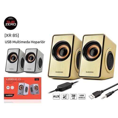 SUBZERO XR85 PC SPEAKER