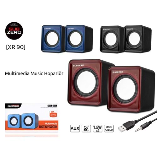 SUBZERO XR90 PC SPEAKER