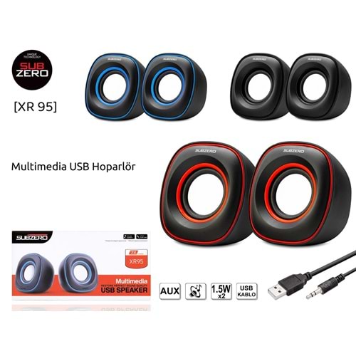 SUBZERO XR95 PC SPEAKER