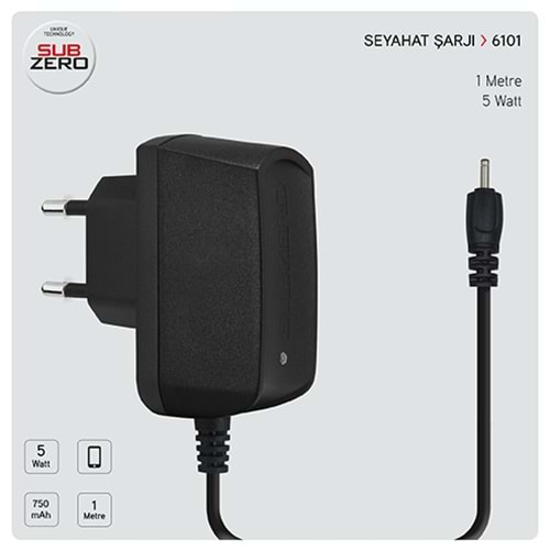 SUBZERO KY35 6101 İNCE KUTU ŞARJ