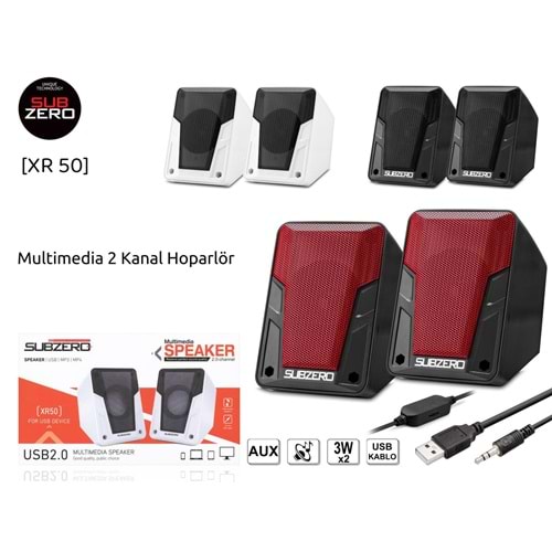 SUBZERO XR50 PC SPEAKER