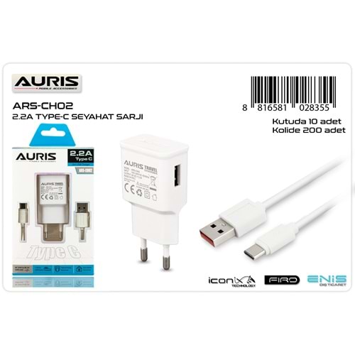 AURİS ARS-CH02 TYPE C 2.2A EV ŞARJ ALETİ