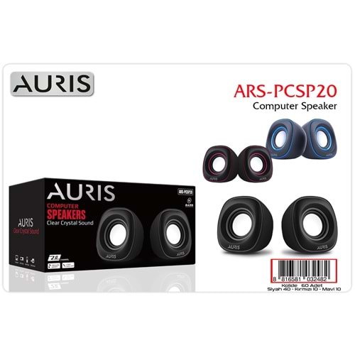 AURIS ARS-PCSP20 SPEAKER