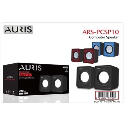 AURIS ARS-PCSP10 SPEAKER