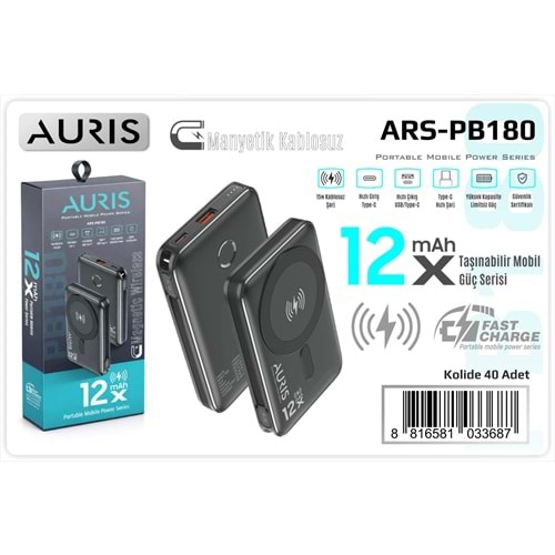 AURIS ARS-PB180 12X WIRELESS POWERBANK