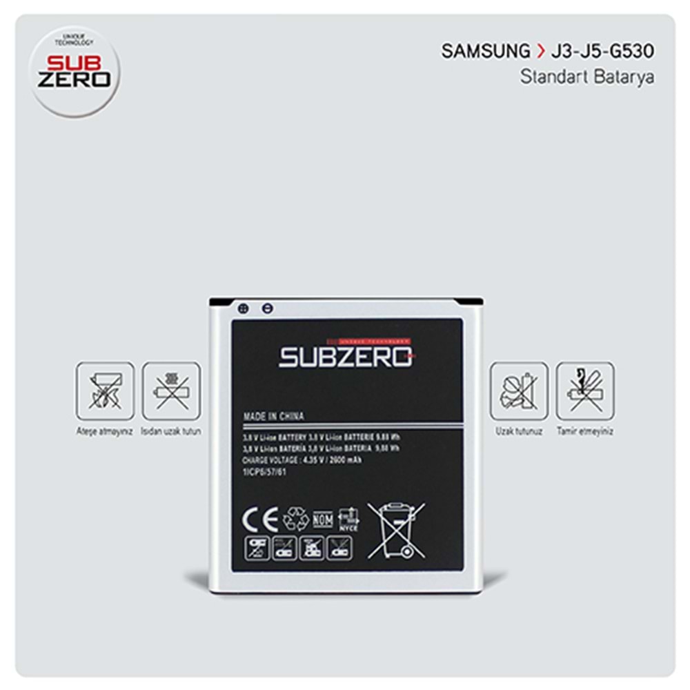 SUBZERO SAMSUNG G530/J5/J3 BATARYA